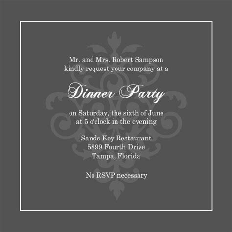 Elegant Dinner Party Invitations