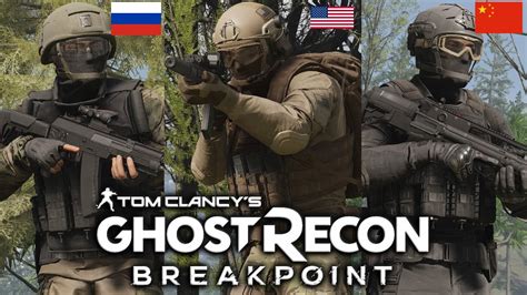 US Russia And China Skins From Battlefield 4 Ghost Recon Breakpoint