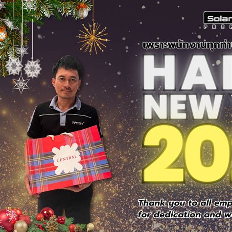 🎉🎁 ฟิล์มรถยนต์ ฟิล์มอาคาร By Solar Gard เชียงใหม่