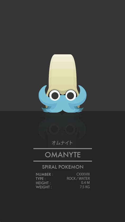 Omanyte by WEAPONIX on DeviantArt