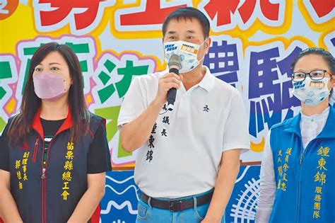 2022誰來做老大》苗栗縣長 鍾東錦搶下海線灘頭堡 謝福弘形塑正藍軍 Yahoo奇摩汽車機車