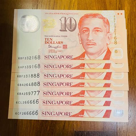 Singapore Banknotes 10 Nice Number Hobbies And Toys Memorabilia And Collectibles Currency On