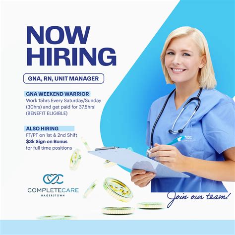Complete Care Hagerstown | Hagerstown MD