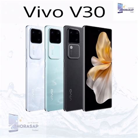 Vivo V30 V30 Pro ‼️แอคแล้ว‼️เครื่องศูนย์ไทยประกันศูนย์ไทยdemoประกัน