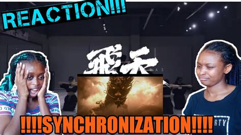 LAY 飞天 Flying Apsaras Visualizer Dance Practice REACTION