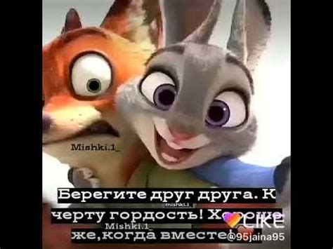 Я буду тебя бесить , а ты терпи🐼 ️🍃 - YouTube