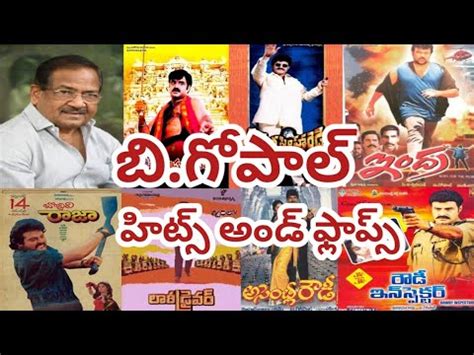 Director B Gopal Hits And Flops All Telugu Movies List B Gopal Movies