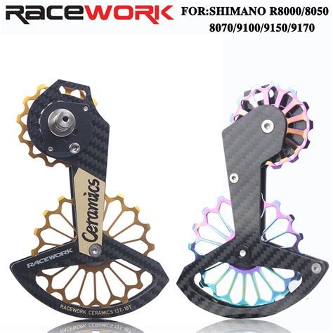 Ltwoo Racework Road Bike Bicycle Carbon Fiber Ceramic Rear Derailleur