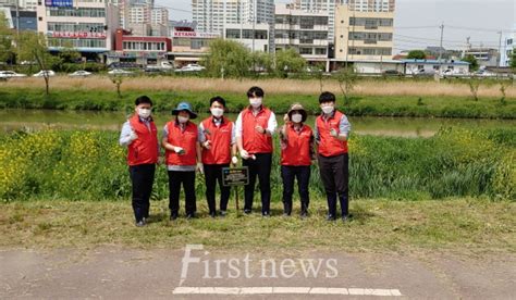 한국건강관리협회 광주전남지부 지구의 날 맞이 ‘건강환경 가꾸기 행사 진행 퍼스트뉴스 통신