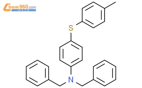 62849 41 6 Benzenemethanamine N [4 [ 4 Methylphenyl Thio]phenyl] N Phenylmethyl Cas号 62849 41