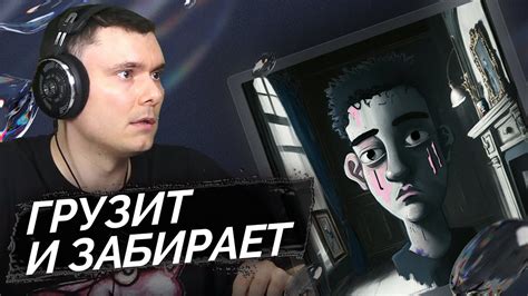 STED.D - Хороший день | Реакция и разбор - YouTube