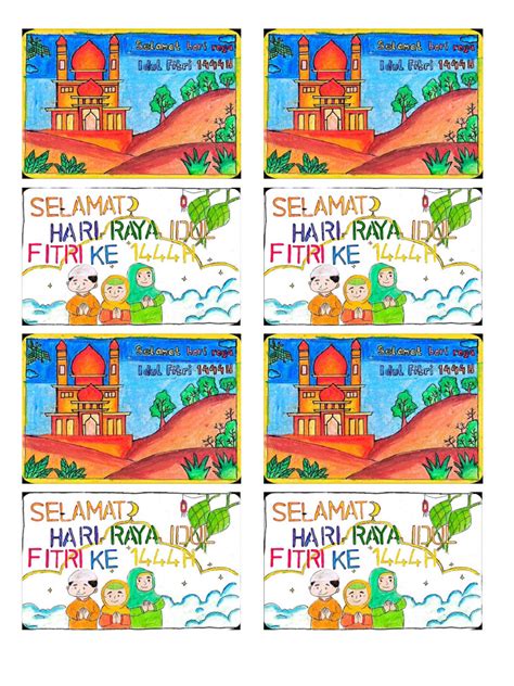 Gambar Print Pdf