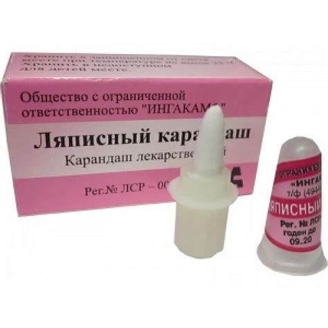 RoDim - официальный сайт интернет-магазин в Харькове