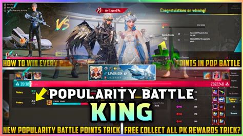 Finally Popularity Battle Is Here In Pubg Mobile Bgmi