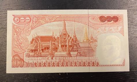 Se produkter som liknar THAILAND 100 BAHT 1973 SEDEL på Tradera