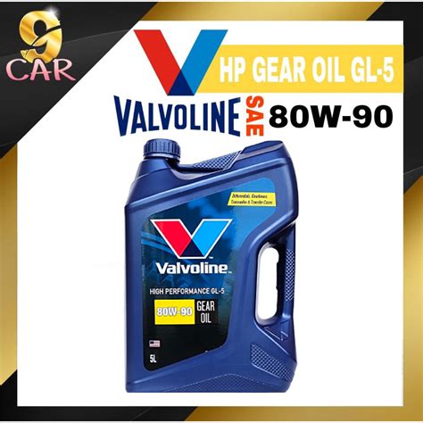 Valvoline Hp