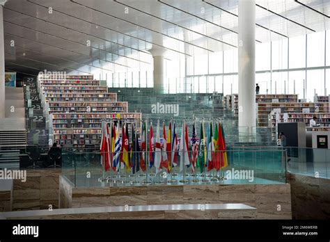 Doha Qatar October Qatar National Library Stock Photo Alamy