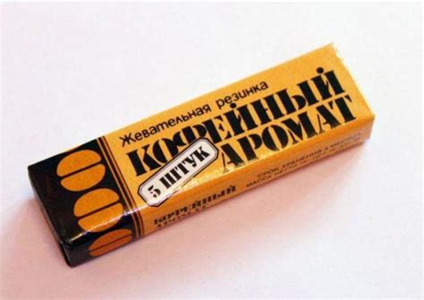 Жевательная резинка в СССР: кто был первым и где что делали | MAXIM