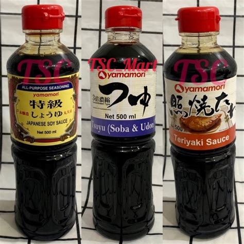 Jual Yamamori Teriyaki Sauce Ml Yamamori Japanese Soy Sauce Ml