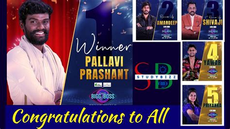 Bigg Boss 7 Telugu Winner Is Pallavi Prashanth Top 5 List StudyBizz