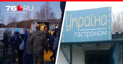 Фильм про СВО снимают в Ярославской области: набор в массовку в Угличе ...