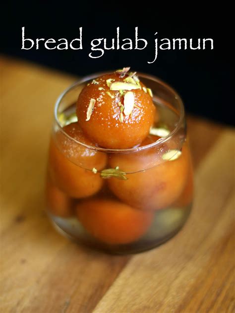 Bread Gulab Jamun Recipe Instant Gulab Jamun With Bread