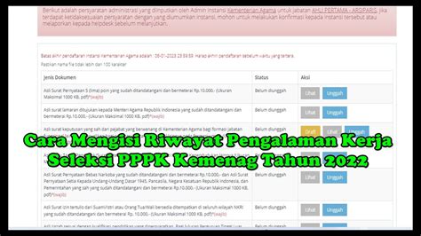 Cara Mengisi Riwayat Pengalaman Kerja Seleksi Pppk Kemenag Tahun 2022