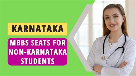 Karnataka Private Medical Colleges Seat Matrix 2023 OPN Seats YouTube