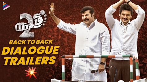 Yatra Back To Back Dialogue Trailers Mammootty Jiiva Ketaki