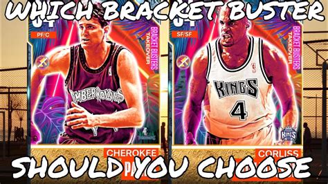 WHICH BRACKET BUSTER SHOULD YOU CHOOSE IN NBA 2K23 MYTEAM DAY 5