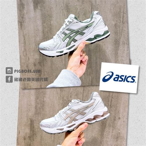 【豬豬老闆】asics 亞瑟士 Gel Kayano 14 復古 復刻 運動 休閒 慢跑鞋 男鞋 銀綠 女鞋 銀粉 蝦皮購物