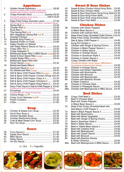 Golden House Menu Outlet