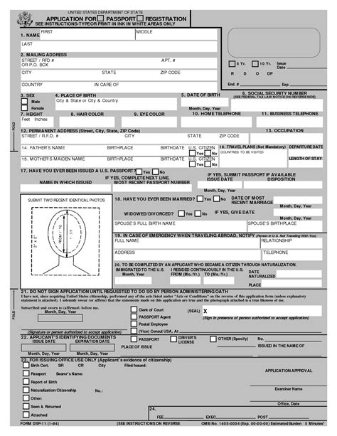 Printable Passport Application Form Passport Printableform