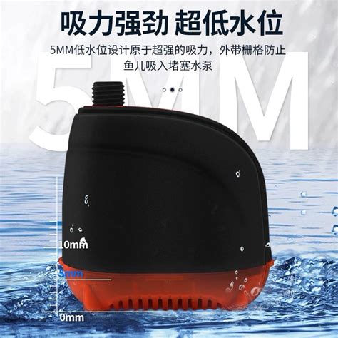 【楊媽水族】【220v】【出清】沃韋朗魚缸潛水泵抽水泵小型底吸泵靜音水循環過濾泵換水循環小超 售出不退 蝦皮購物