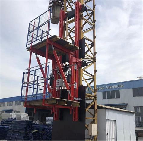 Lianggong Concrete Steel Hydraulic Self Climbing Formwork For Wall And