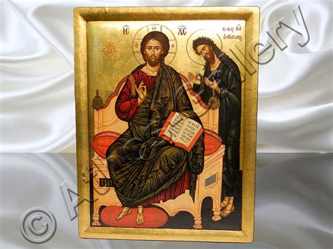 ΕΙΚΟΝΑ Η ΔΕΗΣΙΣ - Orthodox World