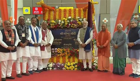 Ayodhya PM Modi Inaugurates Redeveloped Railway Station Flags Off