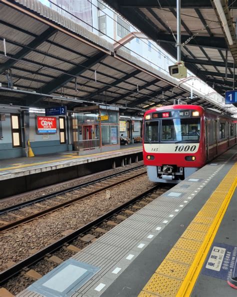 京急空港線で一人暮らし！賃貸物件の選び方を解説｜大田区、蒲田大森の賃貸は蒲田大森不動産ネクスチャーへ