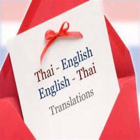 Thai Language Translation Services Across The Globe Rs 500 Service