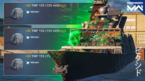 It Caio Duilio Bumbu Tmf Mm Lebih Sangar Dari Ijn Yamato Battleships