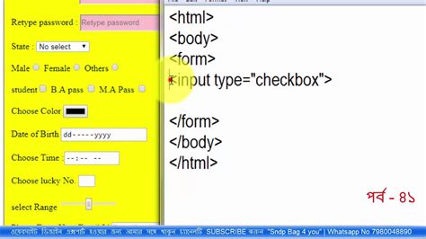 Html Bangla Tutorial Full Course Web Site Design Youtube