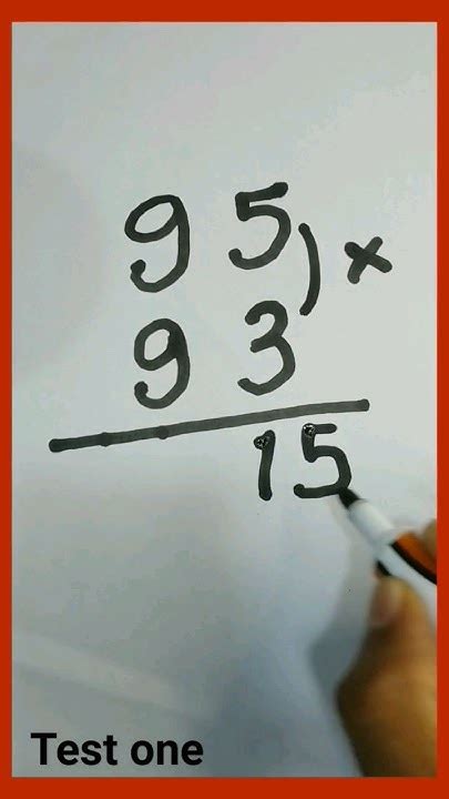 Maths Multiplication Tricks 🤜🤛😊💖💖🧠⛅🤙🌛🌞🥺👈💕👌 Youtube