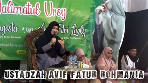 LIVE TAMBAKSARI KEDUNGREJA CILACAP CERAMAH TERBARU USTADZAH CANTIK