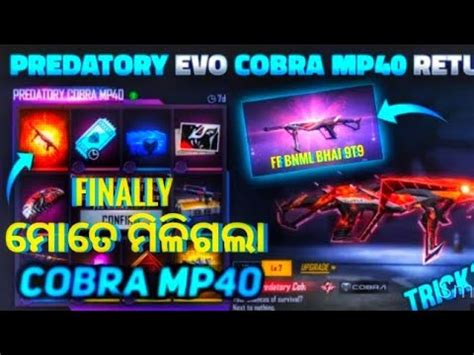 Cobra Mp Faded Wheel Free Fire Free Fire New Event Cobra Mp