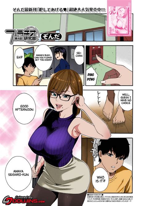 Zonda Luscious Hentai Manga Porn