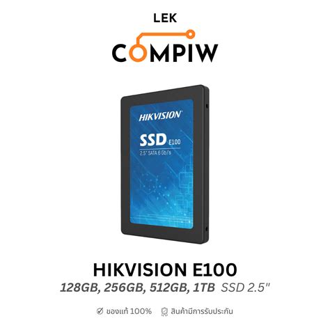 Hikvision E Gb Gb Gb Tb Ssd Sata Iii Gb S Gb