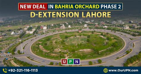 New Deal In Bahria Orchard Phase 2 D Extension Lahore Upn