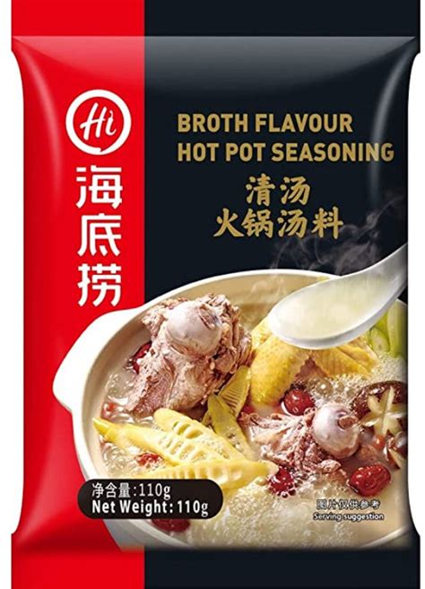 The Famous Haidilao Hot Pot Soup Base Bundle Of 3 Broth Etsy