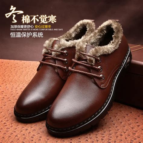 Noopula Platform Mens Leather Shoes Lux Brand Men Flat Designer Famous