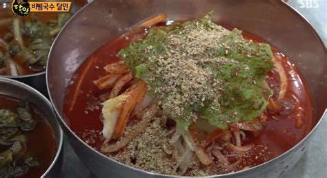 생활의 달인 고양 비빔국수 맛의 비결은 구운 멸치고춧가루 강소현 기자 톱스타뉴스